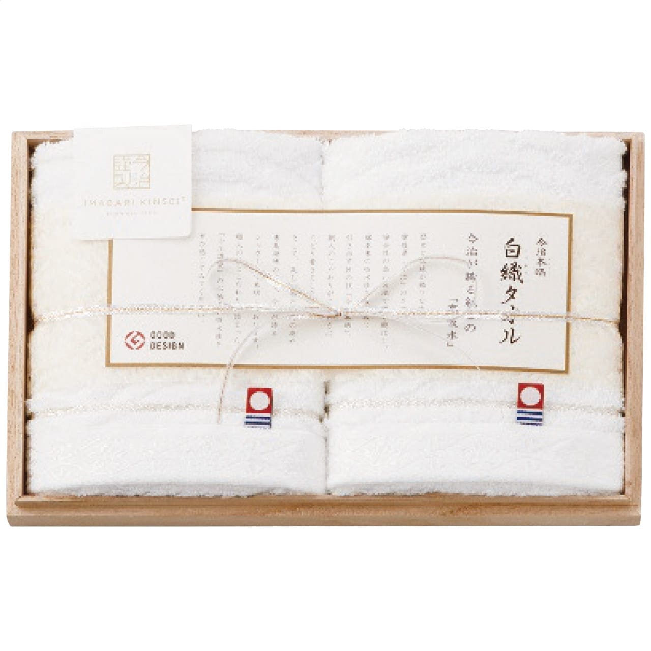 �����å��奿����2�祻�å� �������� �򿥥�����