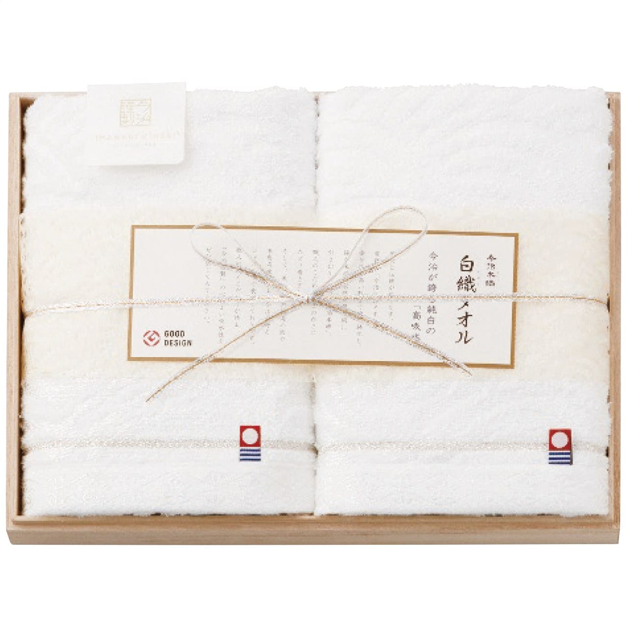 �ե�����������2�祻�å� �������� �򿥥�����