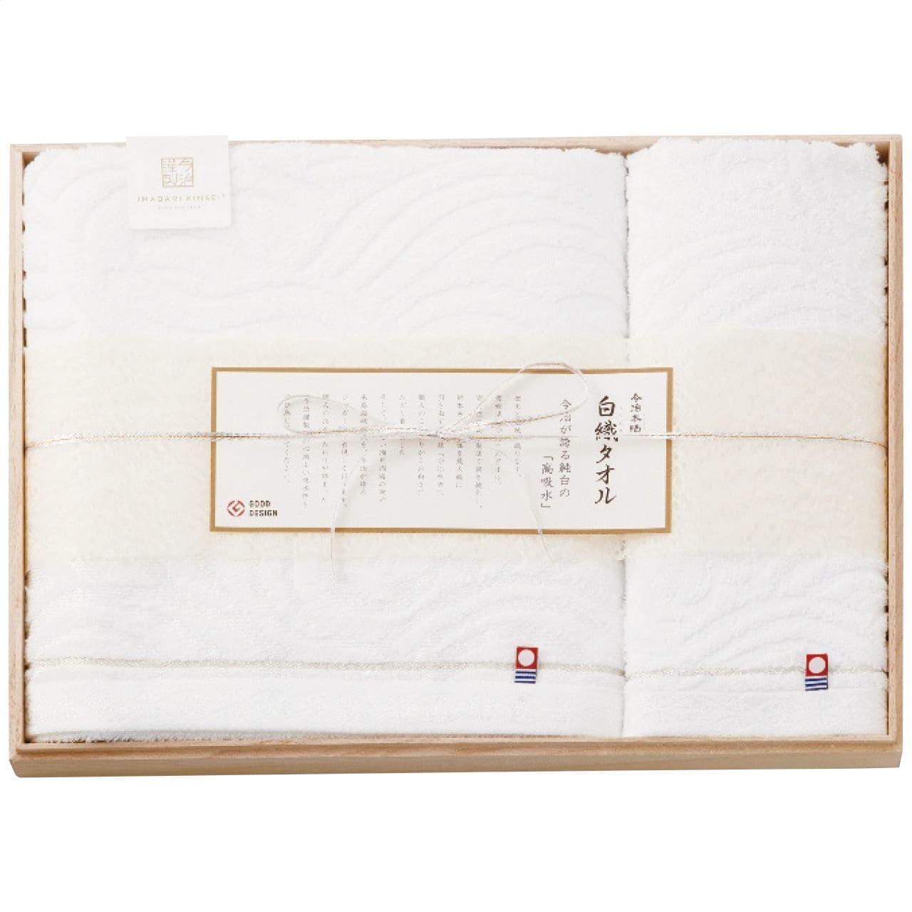 �Х��������å��奿���륻�å� �������� �򿥥�����