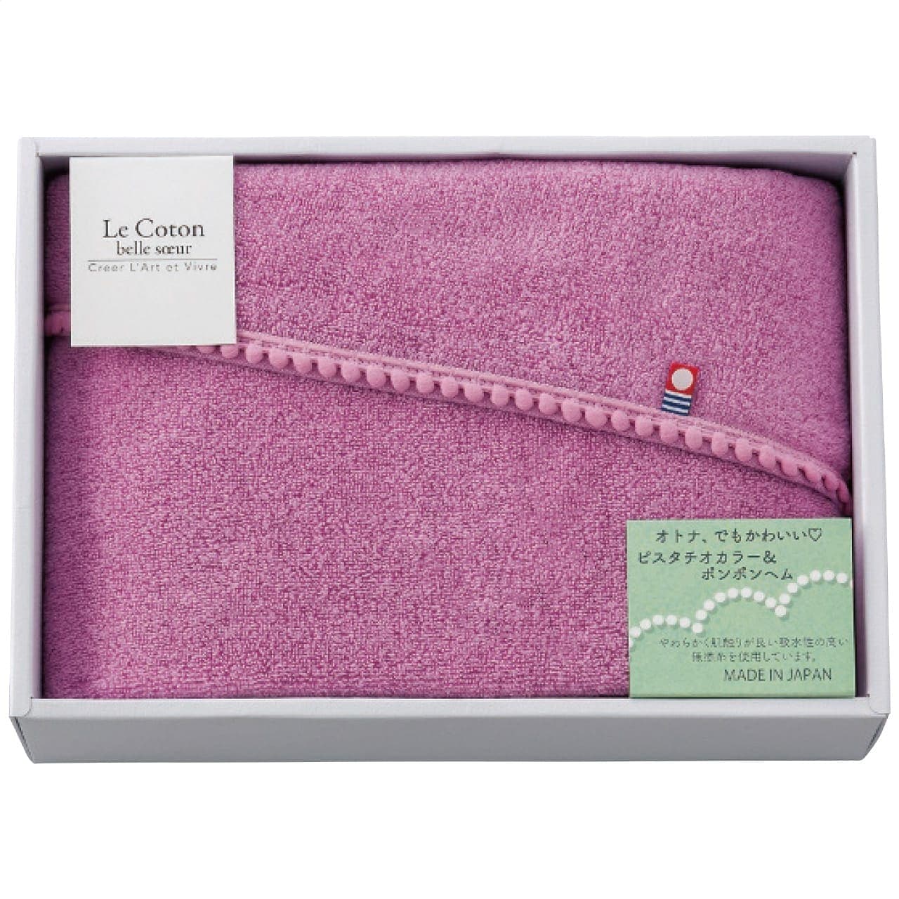 �Х������� �ѡ��ץ� �� ���ȥ� �٥륹����