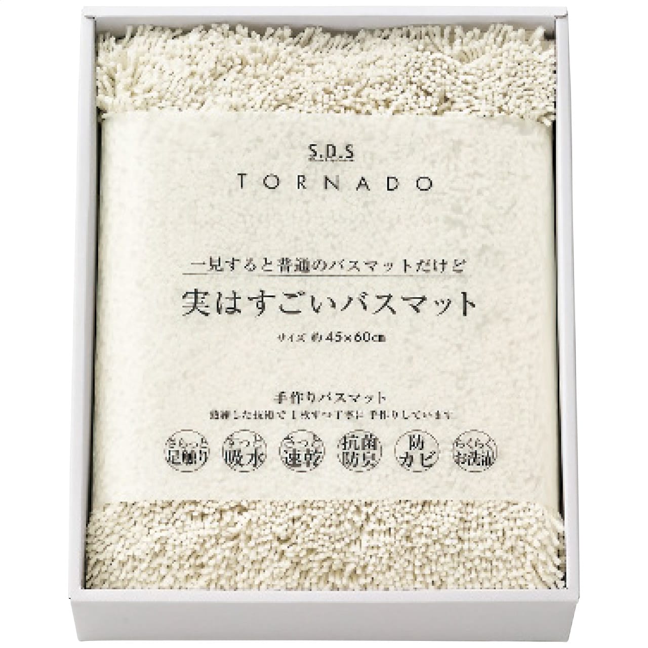 �¤Ϥ����� �Х��ޥå� �ۥ磻�� SDS