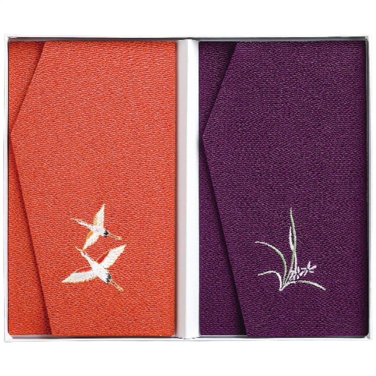 ❤さくらさま❤金福手形❤金福招福転写吉方位作用増幅✨️ 000000009565_pWxgqW1.jpg