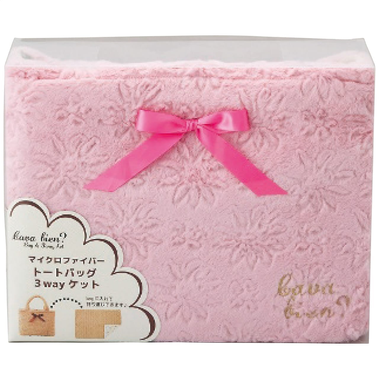 �ޥ������ե����С� �ȡ��ȥХå� 3���������åȥ��å� �����������ӥ���