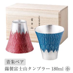 ���� �ٻλ� ����֥顼 180ml �� �ļ�ڥ�