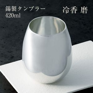 ��������֥顼 420ml ��� ��