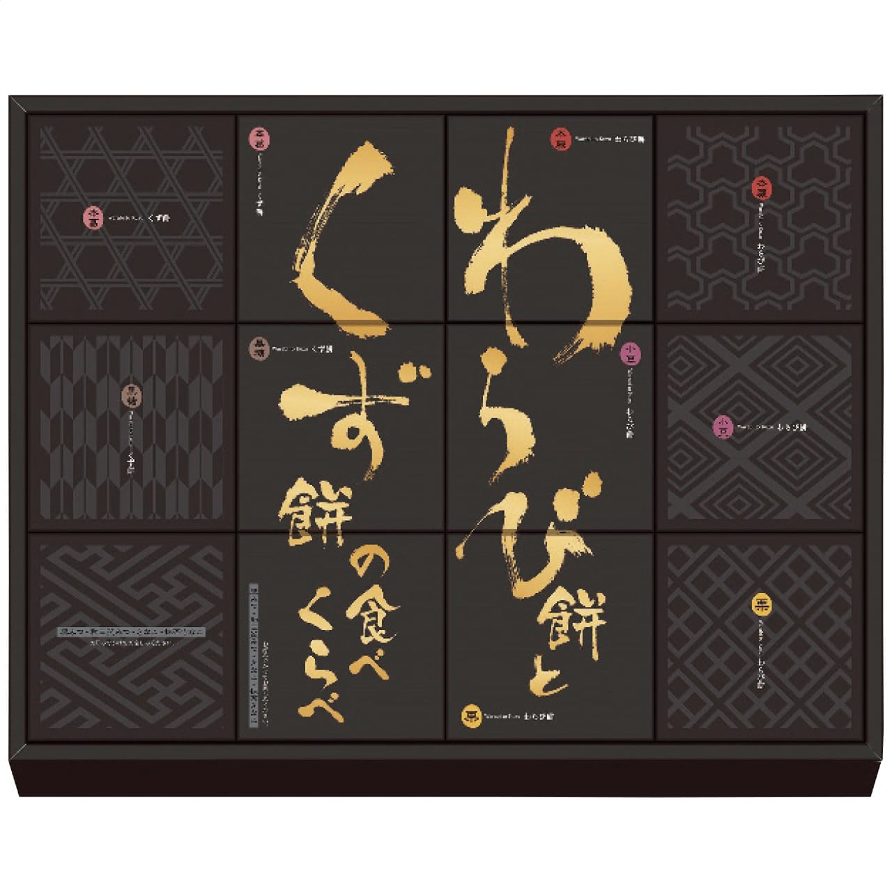 ������ �� ������ �� ���٤���� WK-20 ����ٲϲ�