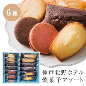 �Ʋۻҥ������ȥ��ե� ��������ۥƥ�