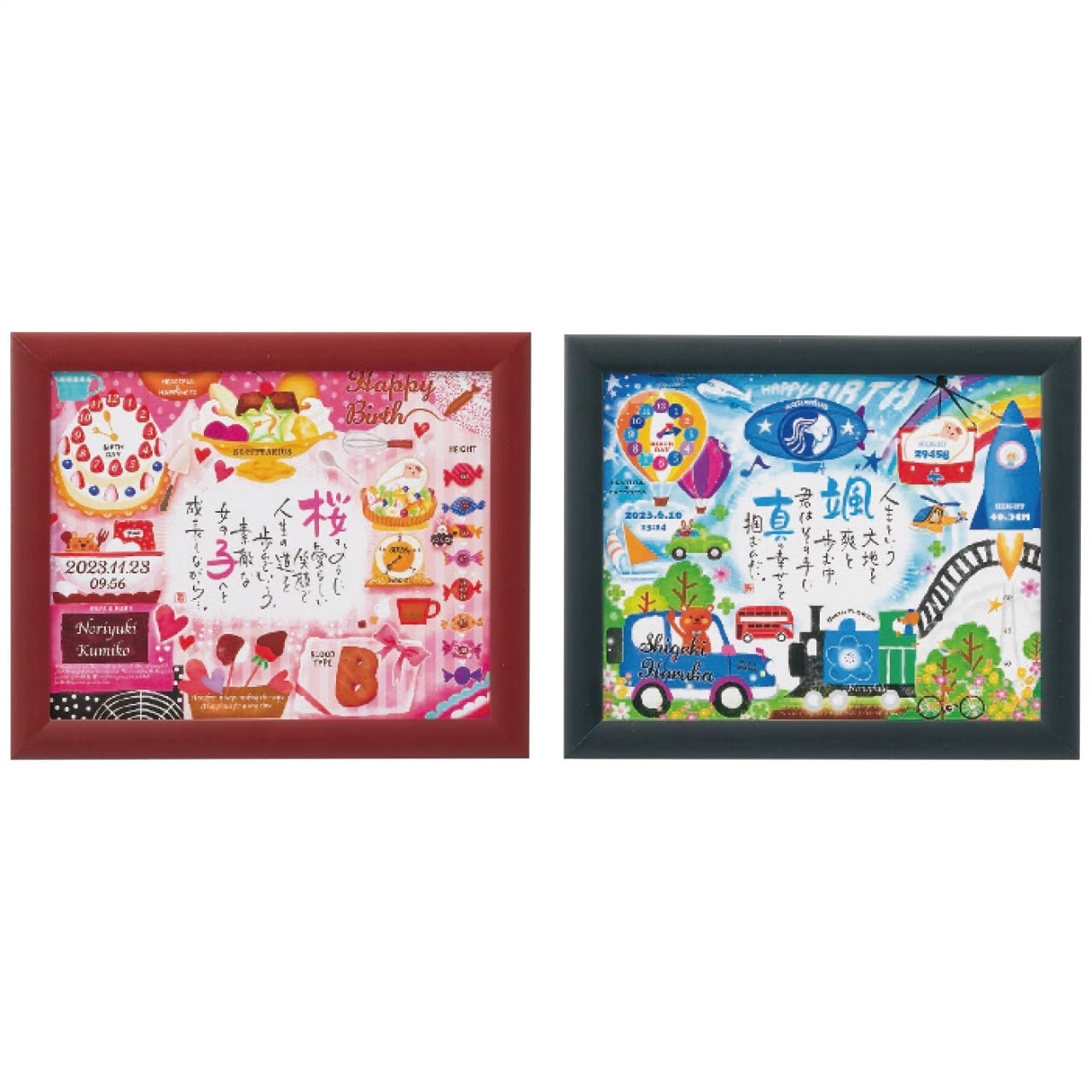 �����ε�Ͽ ̾������ݥ���� 1���� <����Ω�Ʒ�> �͡��।��ݥ���