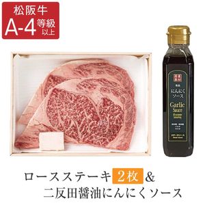 ���������ơ��� 2�� ����ȿ�ľ����ˤ�ˤ����������å� �����