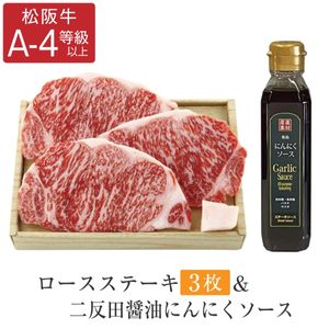 ���������ơ��� 3�� ����ȿ�ľ����ˤ�ˤ����������å� �����