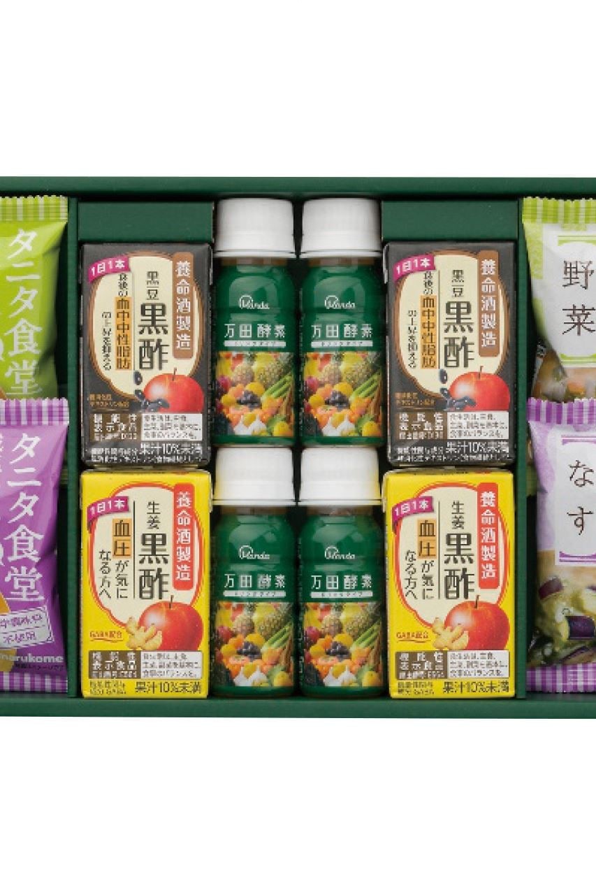 健康おもいやりギフト KKO-BE|2025年|総合カタログ