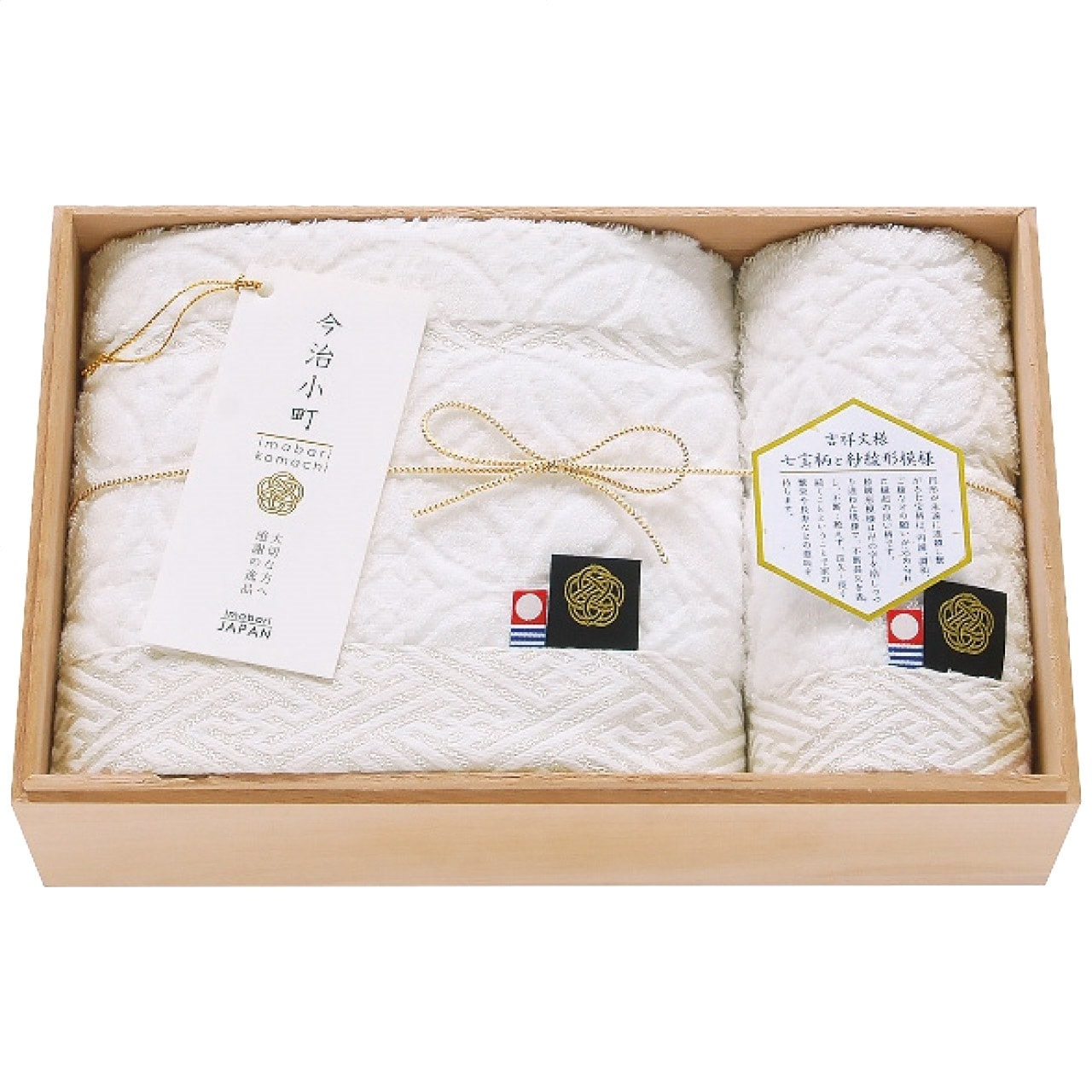 パチンコ　パチスロ　タオル、手拭い　18セット　非売品　未使用 バス・フェイスタオル 2枚セット 今治小町 白無垢Ⅱ ギフト 贈答