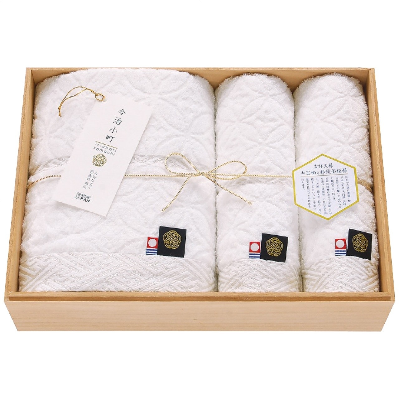 �Х����ե����������� 2�祻�å� ������Į ��̵����