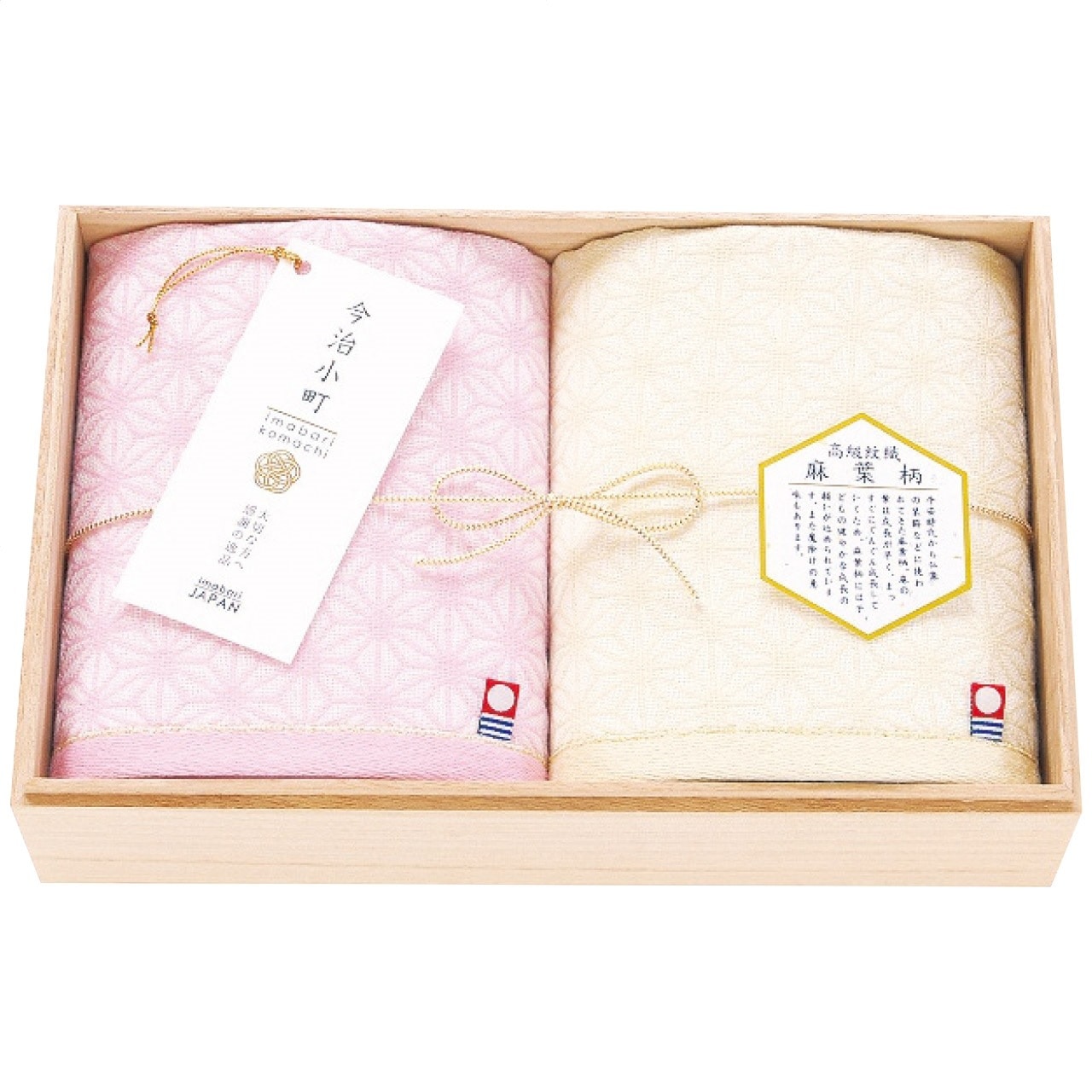 �����å��奿���� 2�祻�å� ������Į ���դĤʤ�