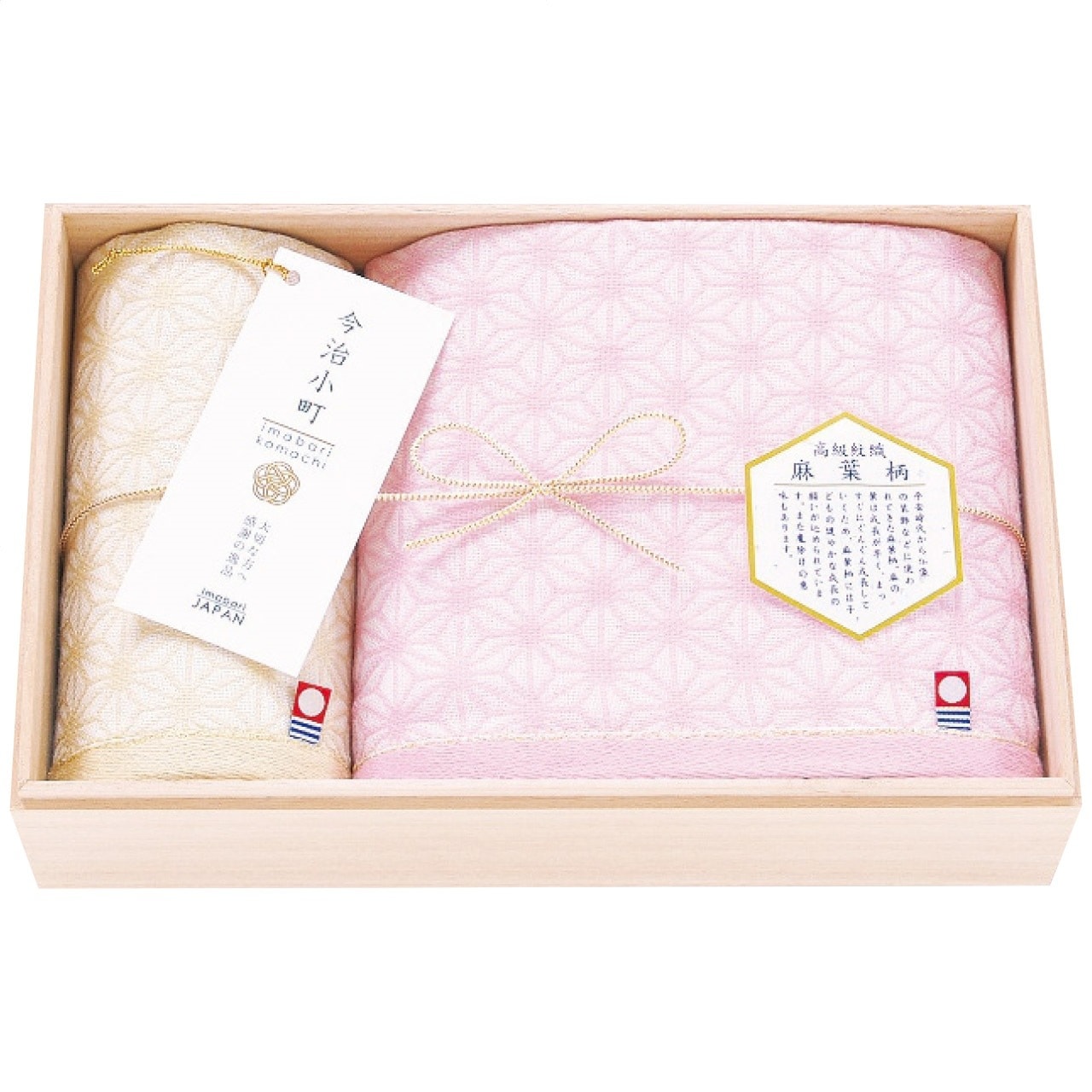 �ե������������å��奿���� 2�祻�å� ������Į ���դĤʤ�