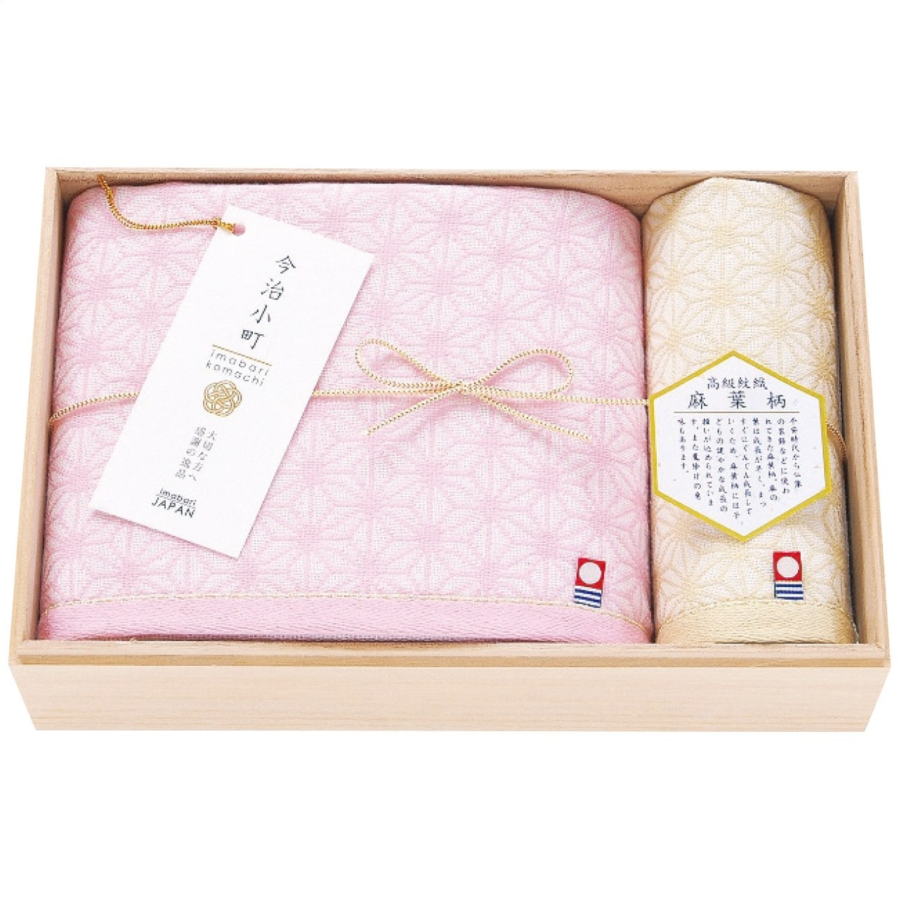 �Х��������å��奿���� 2�祻�å� ������Į ���դĤʤ�