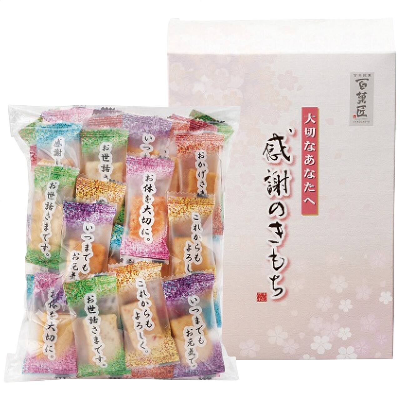まゆた様お菓子　専用ページ 米菓詰合せ 感謝のきもち OTS 百菓匠まえだ ギフト 贈答品 贈物