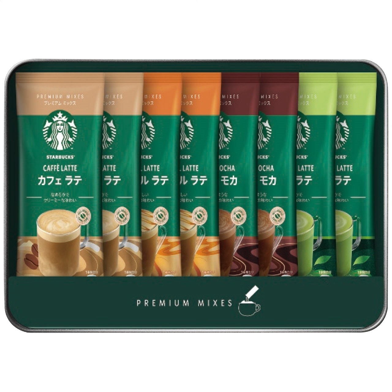 【スターバックスラテ】ソフトまとめ売り スターバックスラテ】ソフトまとめ売り 楽天市場】スタバ ギフト