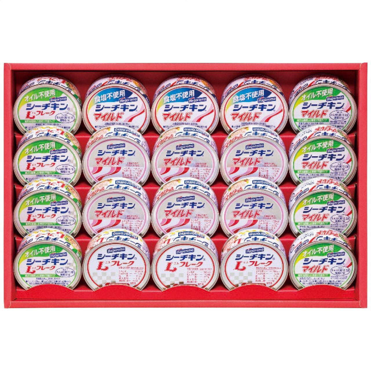 はごろもフーズ シーチキンギフト SET-50R SET-50R 1263-042 缶詰 海産物