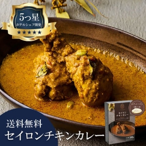 5�����ۥƥ륷���դ���ä� ������������󥫥졼 �ϸ��͵�Ź ����å��ޥ�