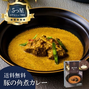 5�����ۥƥ륷���դ���ä� �ڤγѼѥ��졼 �ϸ��͵�Ź ����å��ޥ�