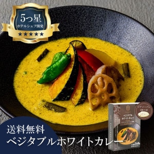 5�����ۥƥ륷���դ���ä� �٥����֥�ۥ磻�ȥ��졼 �ϸ��͵�Ź ����å��ޥ�