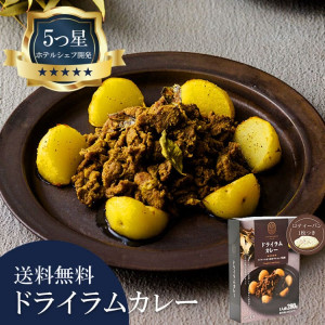 5�����ۥƥ륷���դ���ä� �ɥ饤��५�졼 �ϸ��͵�Ź ����å��ޥ�