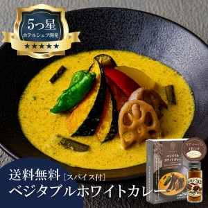 5�����ۥƥ륷���դ���ä� �٥����֥�ۥ磻�ȥ��졼 ������륹�ѥ����� �ϸ��͵�Ź ����å��ޥ�