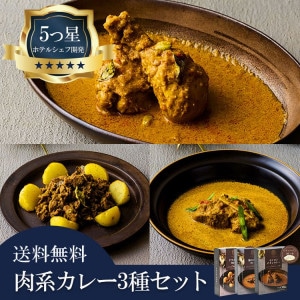 5�����ۥƥ륷���դ���ä� �����ϥ��졼3��ۥ����󥫥��졼3�ĥ��å� �ϸ��͵�Ź ����å��ޥ�