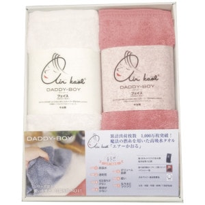 ���ǥ��ܡ��� �ե����������� 2�祻�å� �������ԥ� ������������