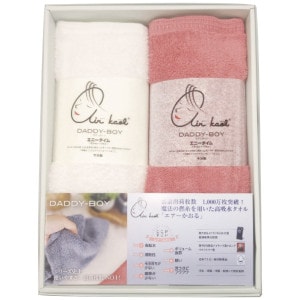 ���ǥ��ܡ��� �ϡ��եХ������� 2�祻�å� �������ԥ� ������������