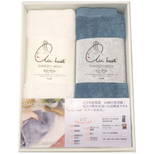 ���ǥ��ܡ��� �ϡ��եХ������� 2�祻�å� �ޥ���ƥ�֥롼 ������������