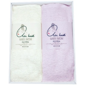 �٥ӥޥ� �ϡ��եХ������� 2�祻�å� ������ԥ� ������������