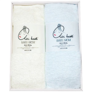 �٥ӥޥ� �ϡ��եХ������� 2�祻�å� �������֥롼 ������������