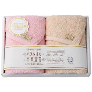 ���󥰥ե����������� 2�祻�å� �ԥ󥯡ߥ⥫ �Х�������´�����