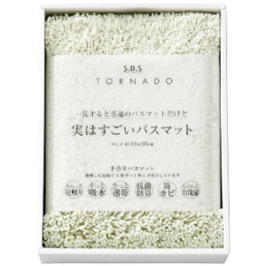 �¤Ϥ����� �Х��ޥå� ���꡼�� SDS