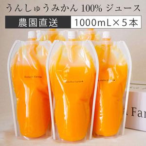 󤷤夦ߤ 100󥸥塼 1000ml ѥ 5