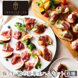 񻺡ڥ ϥࣶ糧åȡ٥ꥳ  