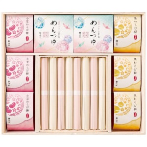 �л���� ���� ̾���� �����ɤ� USA-50 �ˤλ� ����