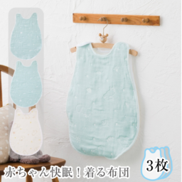 Ȥ߹碌ƻȤ꡼ѡ3祻å ٥ӡۡ