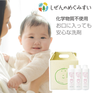 ֤ դäץGIFT SET F Τᤰߤ