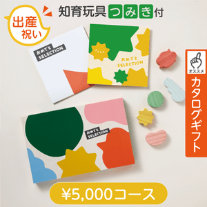 �ΰ����ե����������ե� ����Ǥȥ��쥯����� �Ȥ��Ȥ�