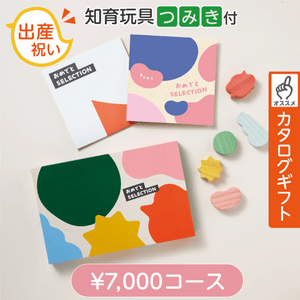 �ΰ����ե����������ե� ����Ǥȥ��쥯����� ����� 