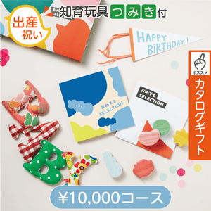 �ΰ����ե����������ե� ����Ǥȥ��쥯����� �⤳�⤳