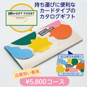 ����Ǥȥ��쥯����� �饤�� ��⤤�� �����ɥ����� �����������ե�