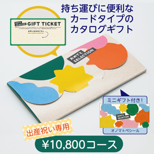 ����Ǥȥ��쥯����� �饤�� �ߤɤꤤ�� �����ɥ����� �����������ե�