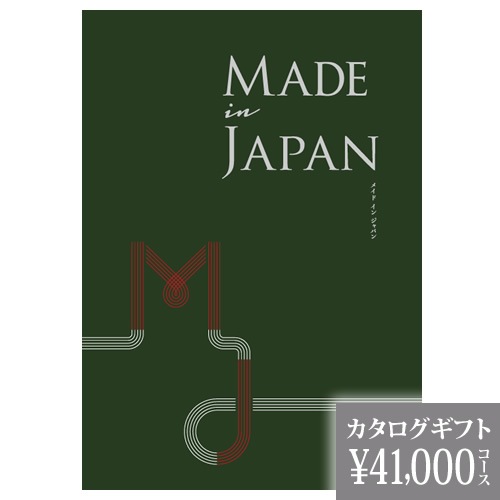 �����������ե� �ᥤ�ɥ��󥸥�ѥ� �ͣ�29 41000��