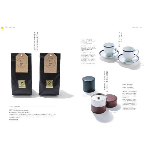 �����������ե� �����󥦥����� ����󥸥� 3300��