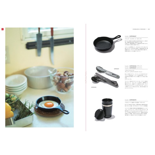 �����������ե� �����󥦥����� ����󥸥� 3300��