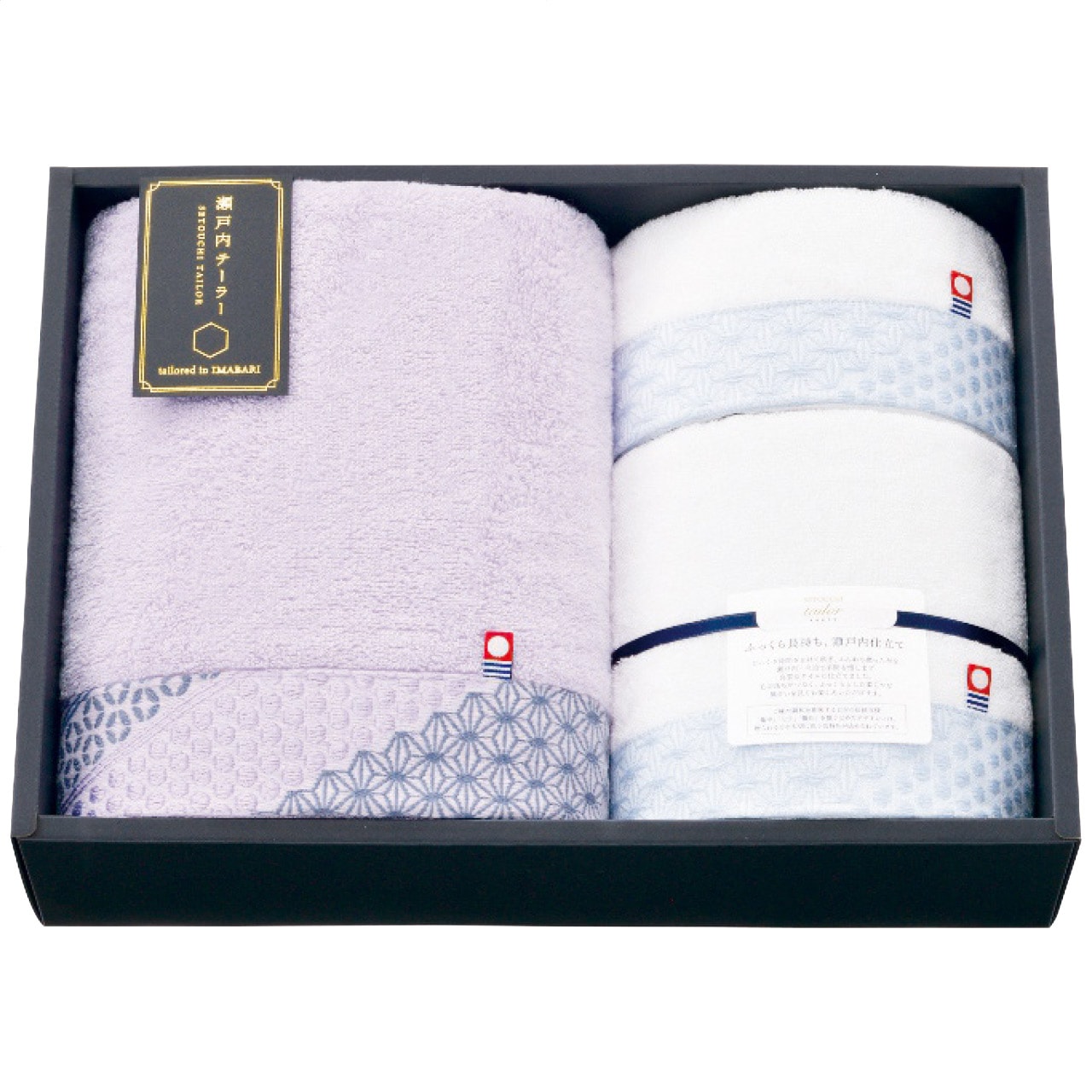 �����륻�å� �ѡ��ץ� ���������� ������ơ��顼